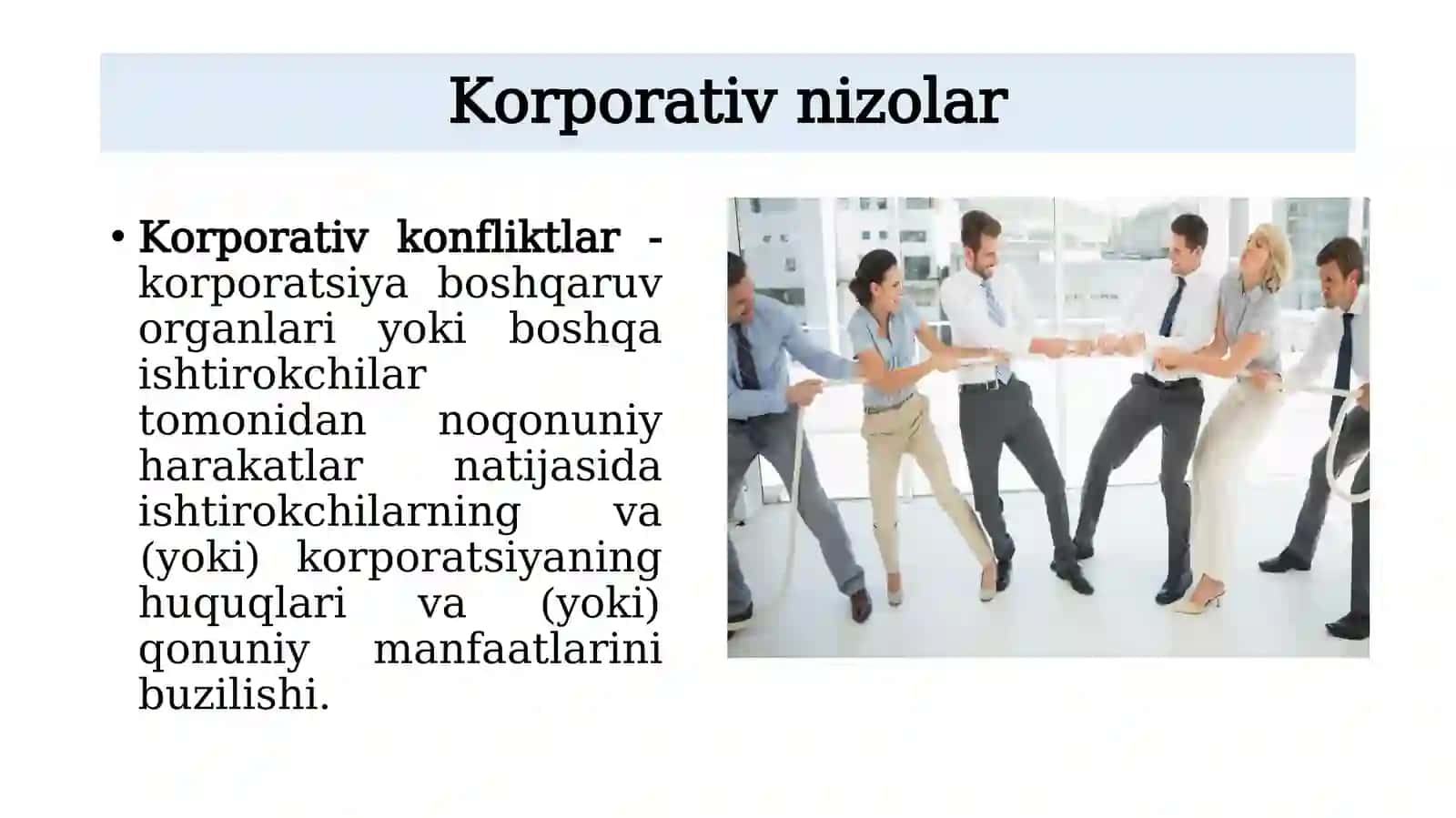 Adabiyotlar: Корпоративное право: учебник 4