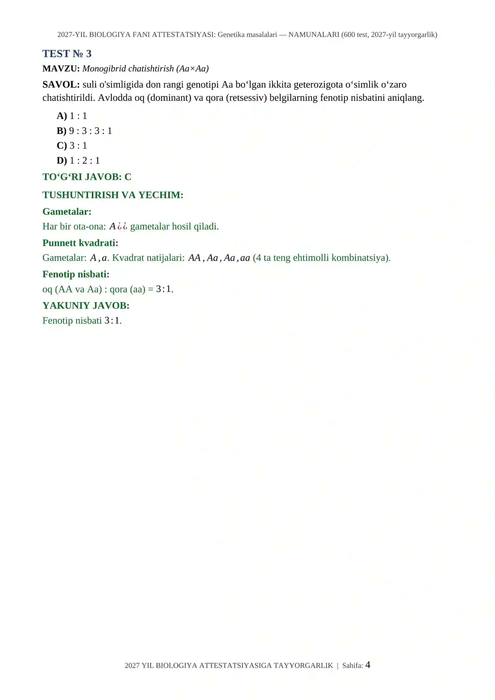 2027-YIL BIOLOGIYA FANI ATTESTATSIYASI: Genetika masalalari — NAMUNALARI (600 test, 2027-yil tayyorgarlik) 4