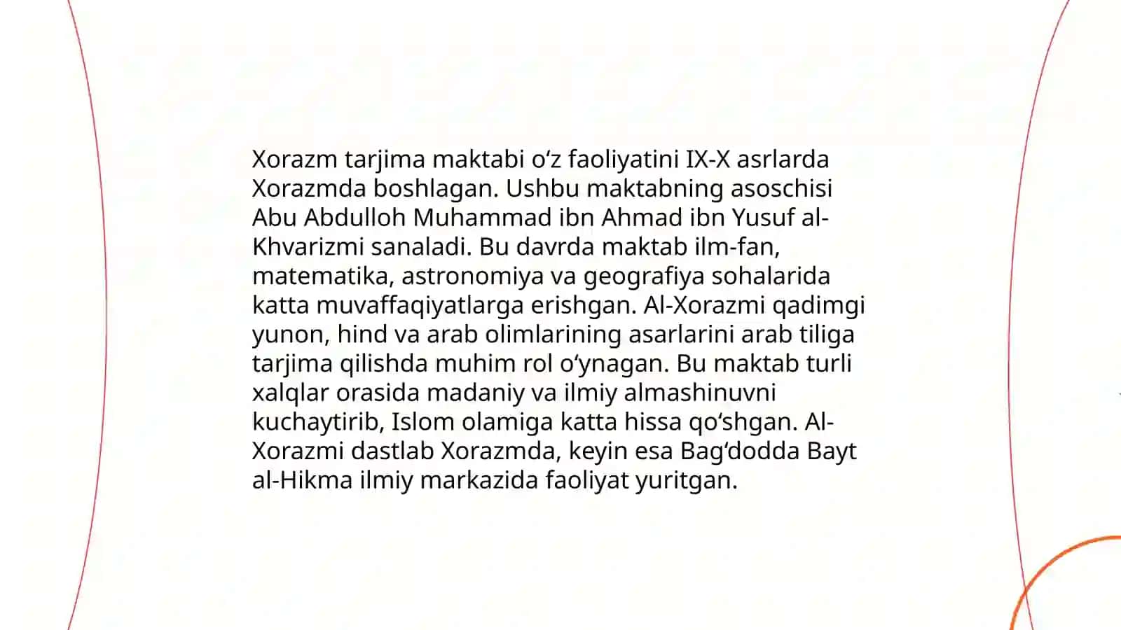 Xorazm tarjima maktabi 4