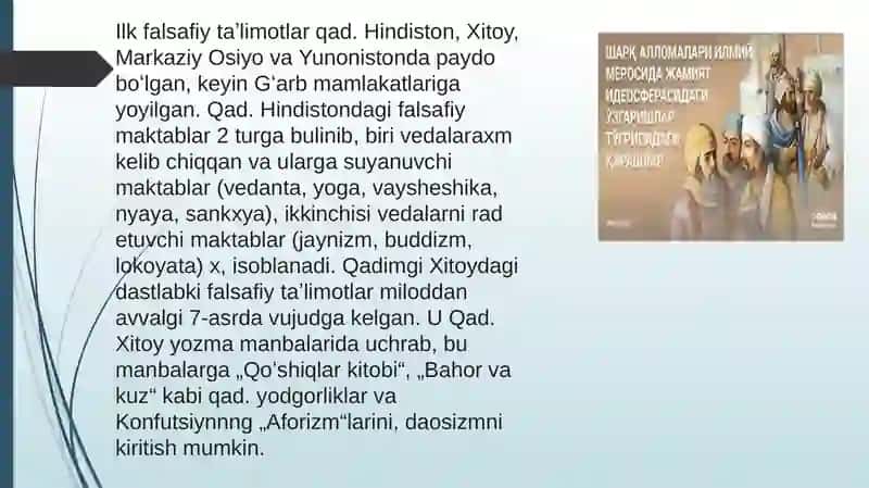 Sharq mutafakkirlarining borliq haqidagi qarashlari tasnifi 4