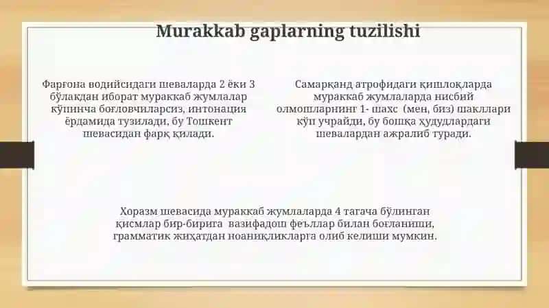 O‘zbek Shevalarda sintaksis 4
