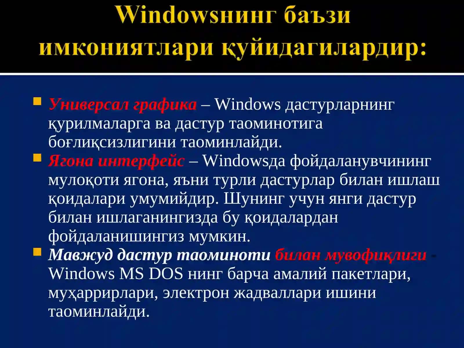 WINDOWS ОПЕРАЦИОН ТИЗИМЛАРИ. АСОСИЙ МЕНЮ ВА УЛАРНИНГ ВАЗИФАЛАРИ 4