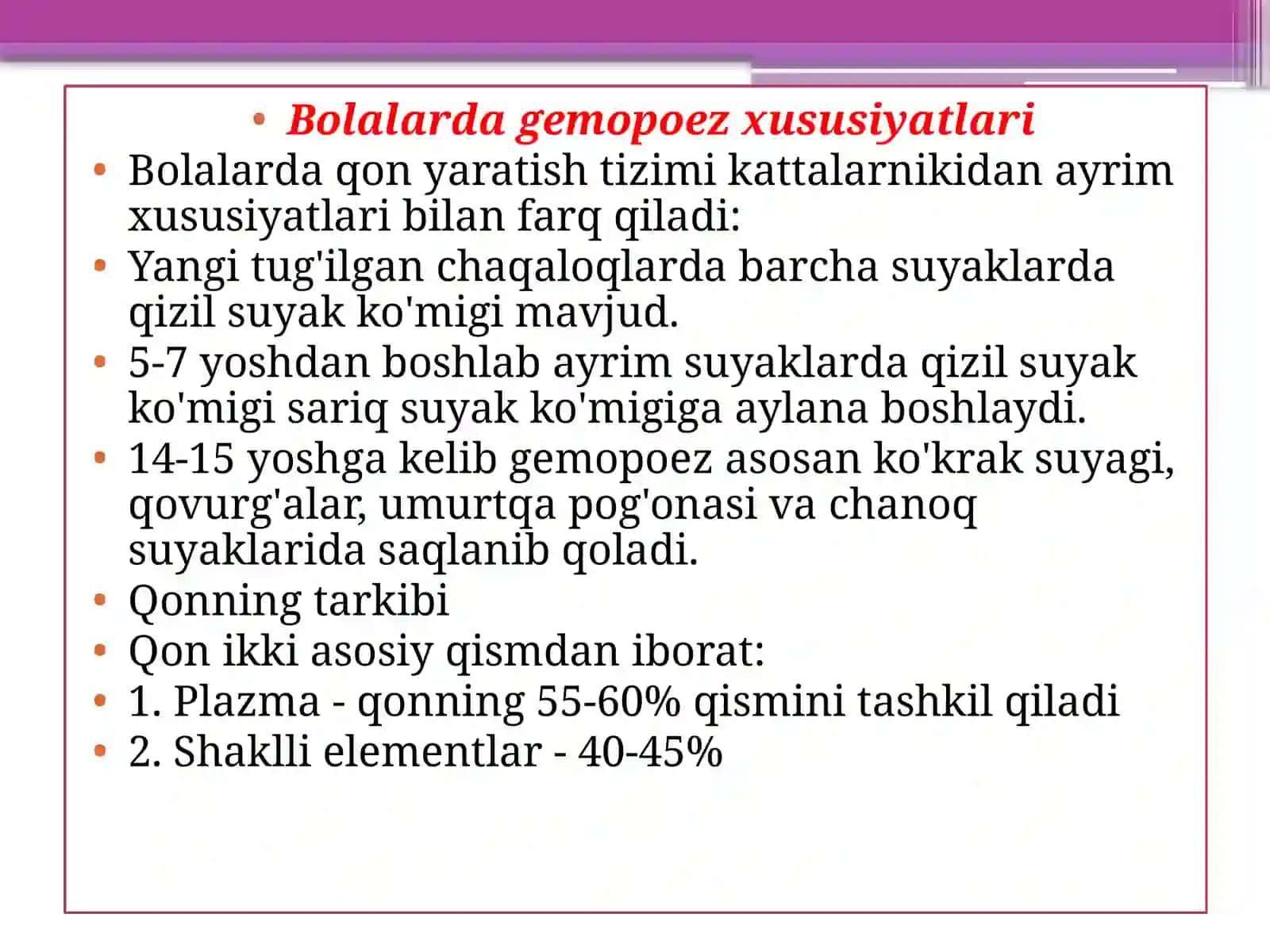 Bolalarkasalliklaripropedevtikasifanidan,,Qonyaratishtizimikasalliklari,shikastlanishsindromivasimyotikasi.Animeya.Lekoz.Gemorolikdiatezlar’’mavzusidamustaqilishuchuntayyorlaganTaqdimoti 4