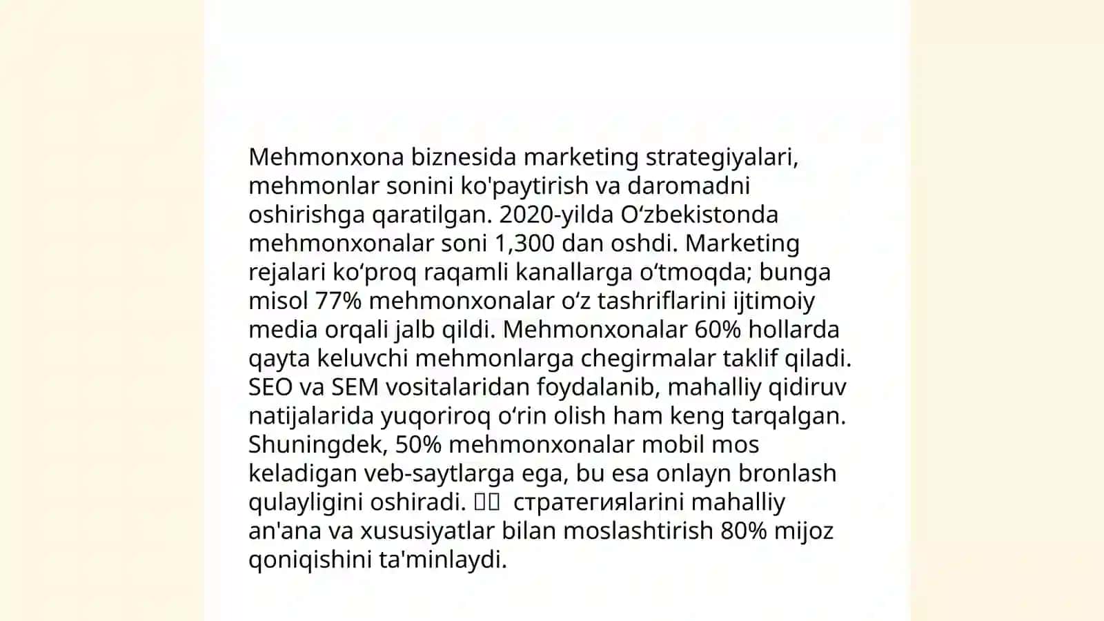 Turizmda mehmonxona biznesini rivojlantirishning xalqaro tajribalari 4