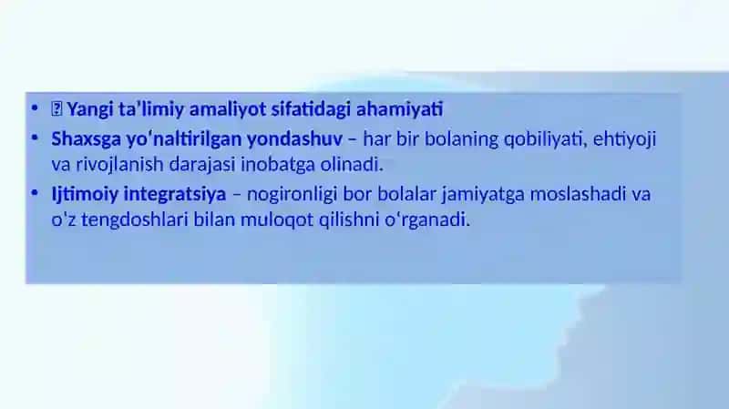 Umumta'lim   tashkilotlarida alohida yordamga muhtoj bolalar uchun integratsiyalashgan ta'limni amalga oshirishning asosiy bosqichlari 4