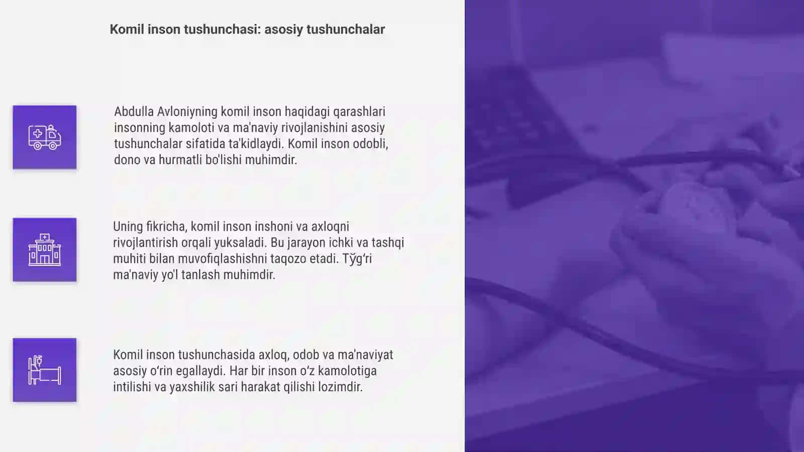 Avloniyning Komil inson haqidagi qarashlari 4