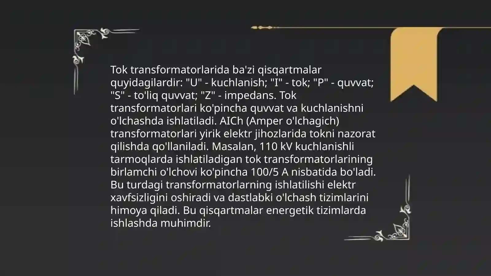 Kuchlanish transformatori qisqartmalari 4