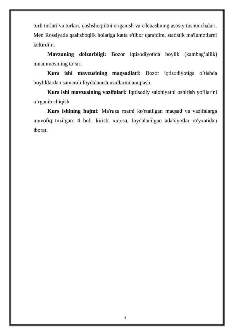 Bozor iqtisodiyotida iqtisodiy muassasalar va davlatning roli 4