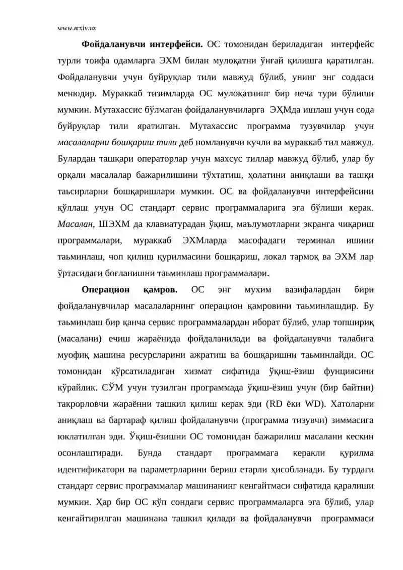 Операцион тизимларнинг асосий вазифалари ва уларнинг турлари 4