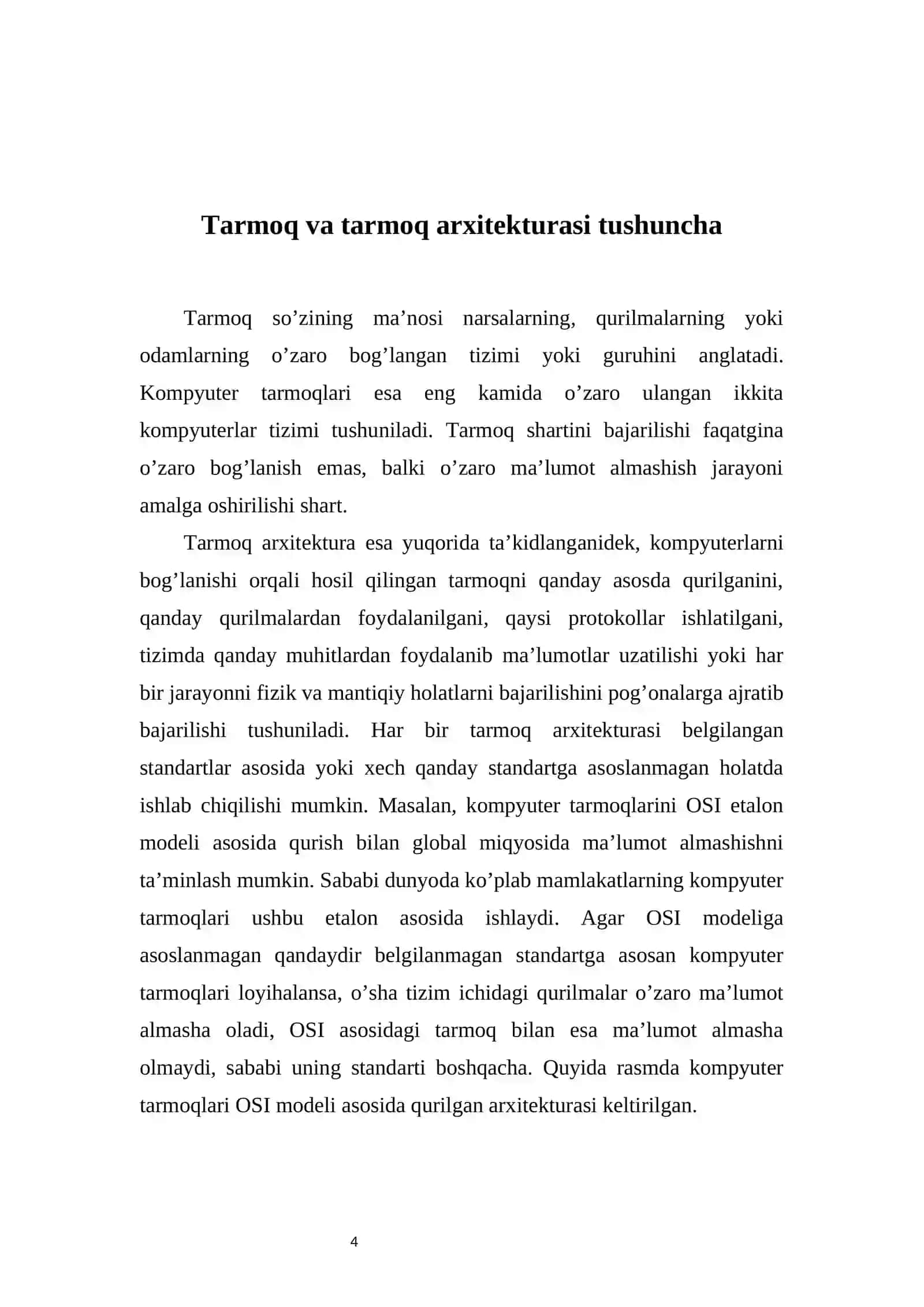 Tarmoq standartlarini tartibga soluvchi qo’mitalar 4