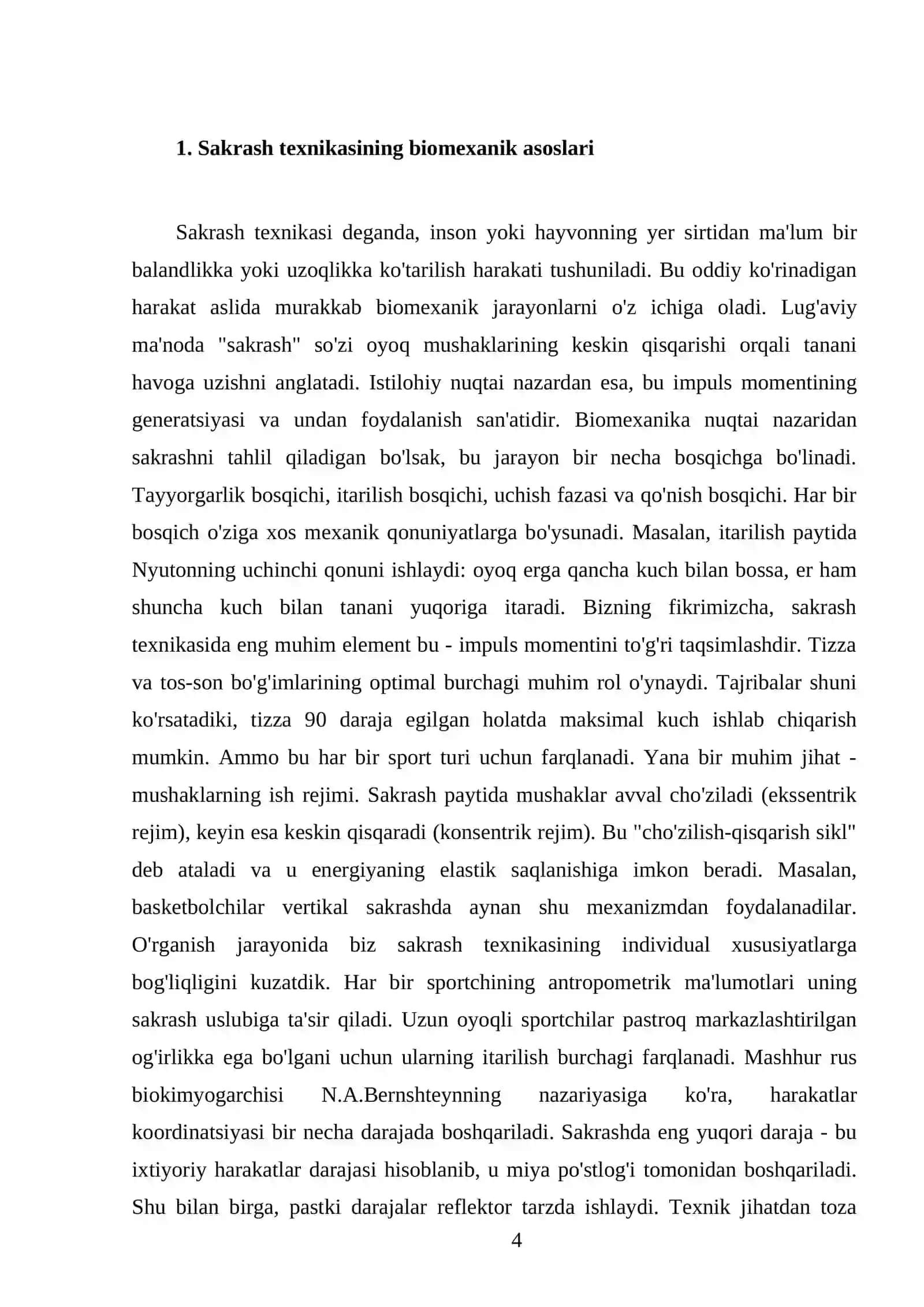 Sakrash 4