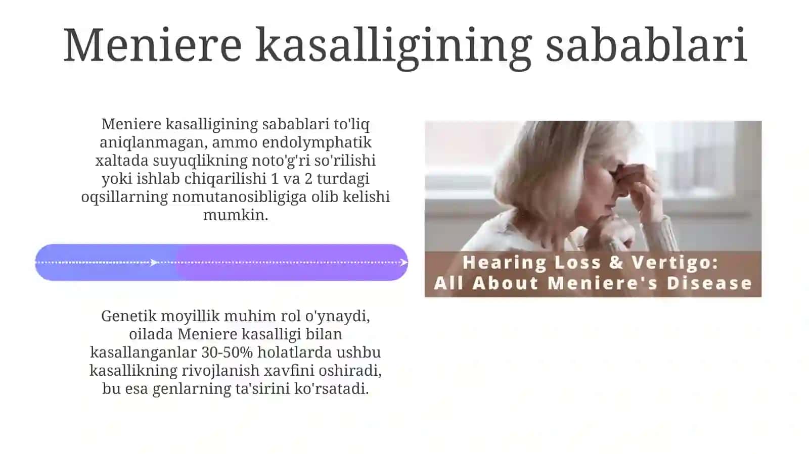 Mener kasalligi va davolash usullari 4