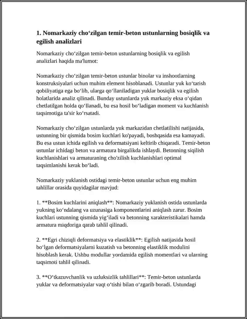 NOMARKAZIY CHOʻZILGAN TEMIR-BETON ELEMENTLARNI HISOBLASH 4