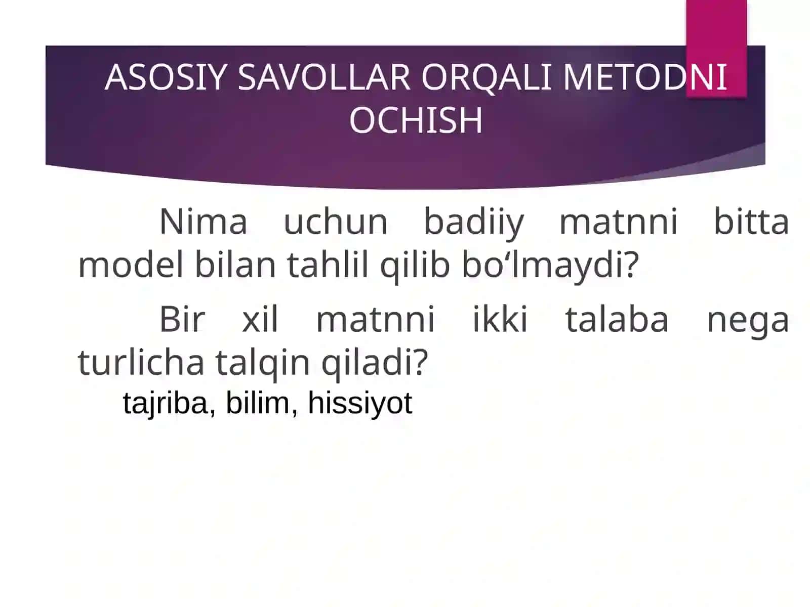 Badiiy matnni lingvopoetik tahlil qilish 4