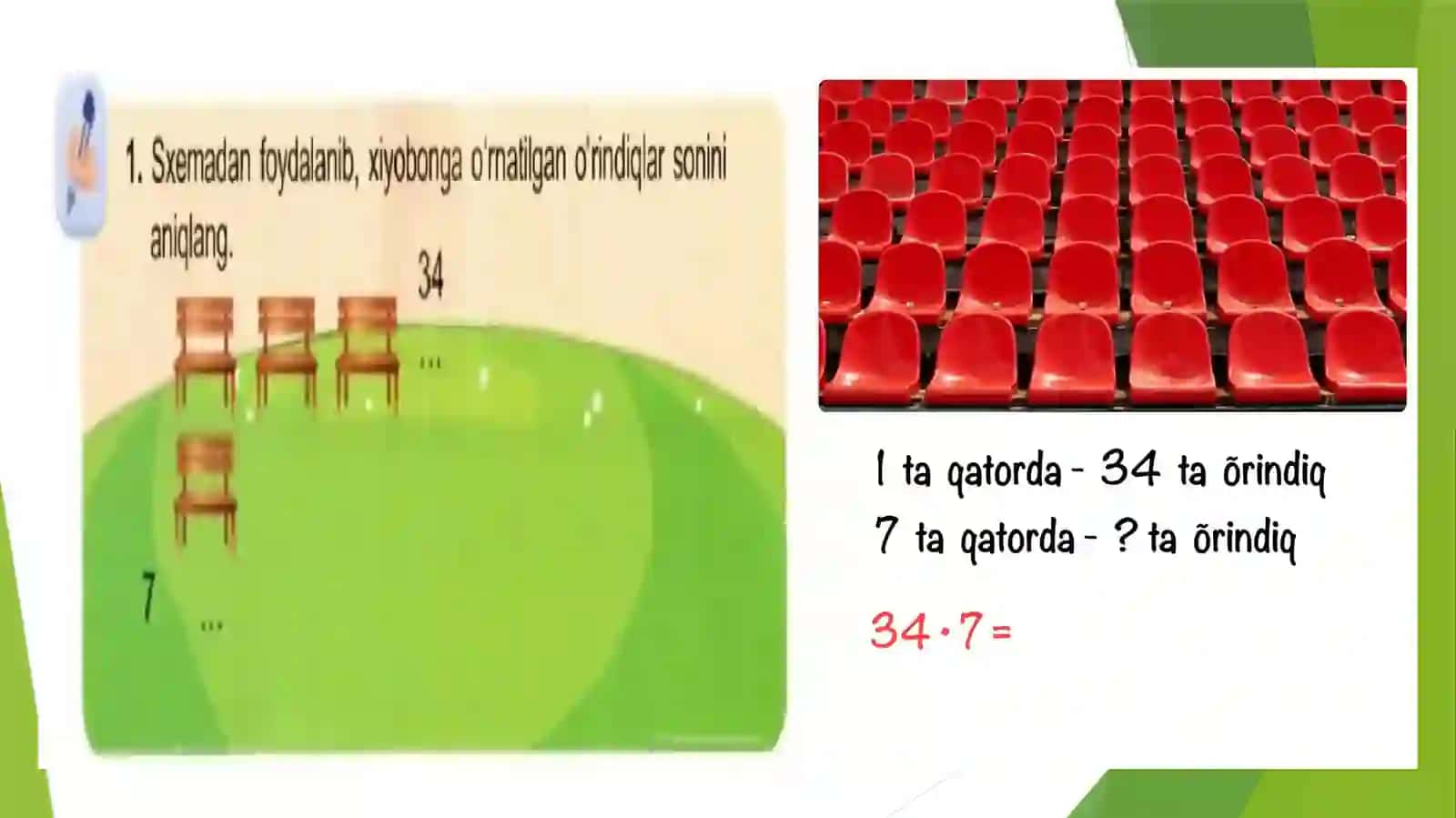 Taqsimot qonuni. Masalalar va misollar yechish. Yuzani topish. Dam olish daqiqa. Qiziqarli topshiriqlar. Uyga vazifa 4