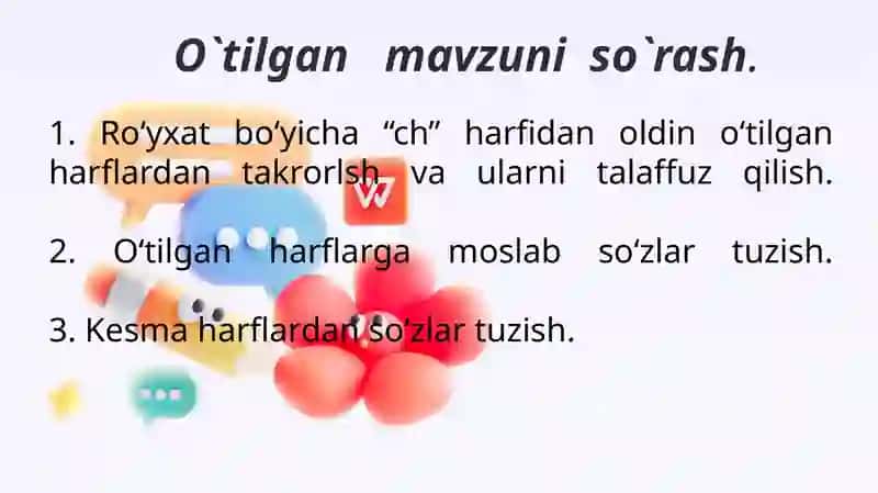 "Ch ch" tovushivaharfbirikmasi mavzusida 1-sinflar uchun DARS ISHLANMASI 4