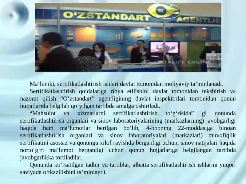 "Mahsulot va xizmatlarni sertifikatlashtirish to'g'risida" gi qonuni 4