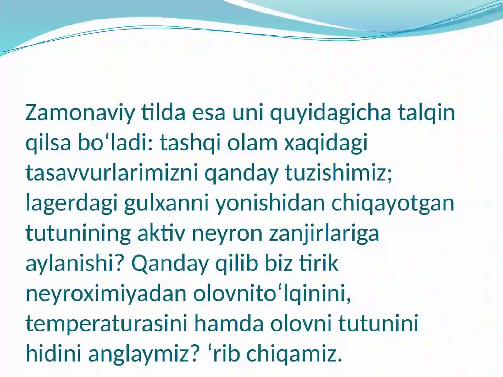 Sezgilarning nerv-fiziologik asoslari 4