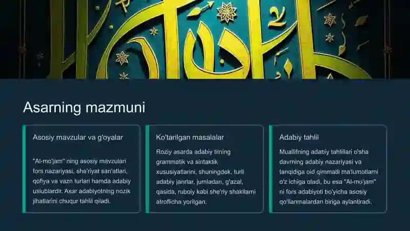 Shamsiddin Qays Roziyning Al-mo'jam asarini o'qish ma'no va mohiyat 4