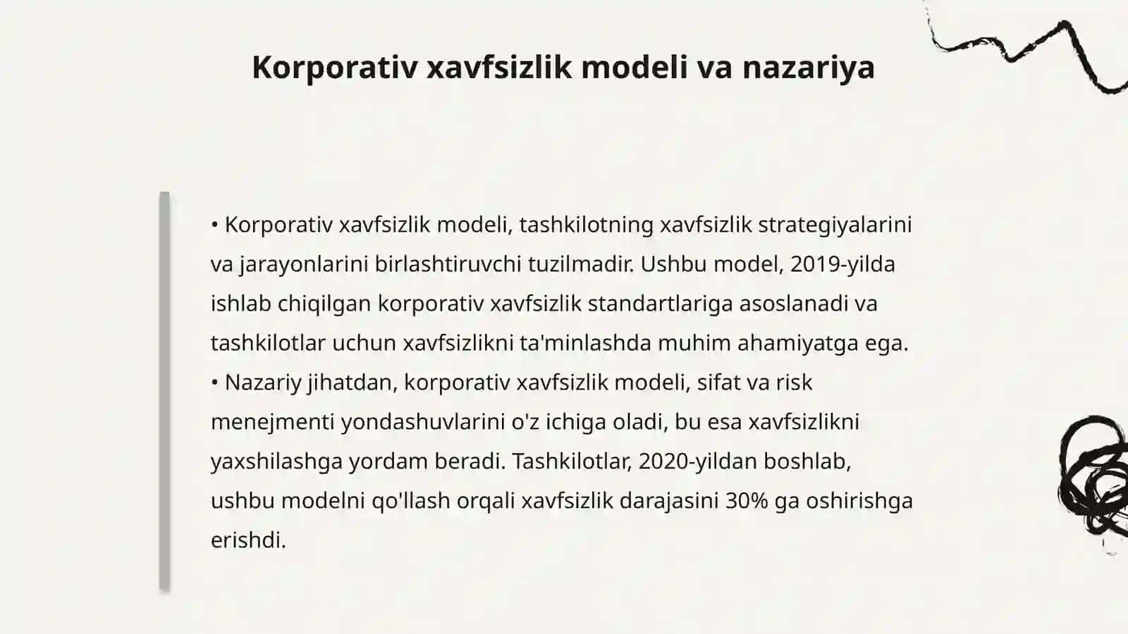 Sifat menejmenti va risk menejmentining birlashgan yondashuvi: korporativ xavfsizlik modeli 4