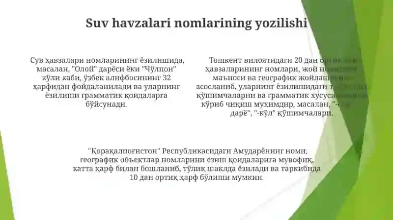 Toponimika atamalarining toʻgʻri yozilish qoidalari va grammatik xususiyatlari 4