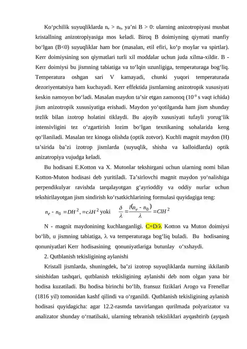 Optik anizotropiyani sun’iy ravishda hosil qilish 4