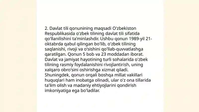 Davlat tili to'g'risidagi. Qonun va uning yangi tahrirlari mazmun-mohiyati 4