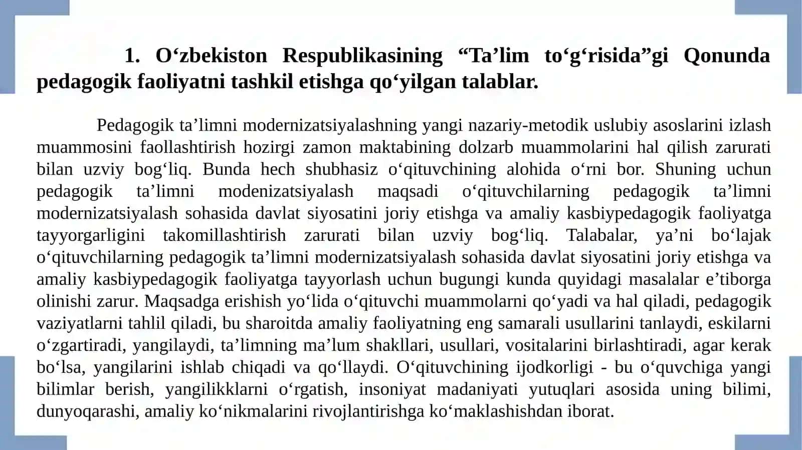 Ta’lim tizimini modernizatsiyalashning tashkiliy-metodik asoslari 4