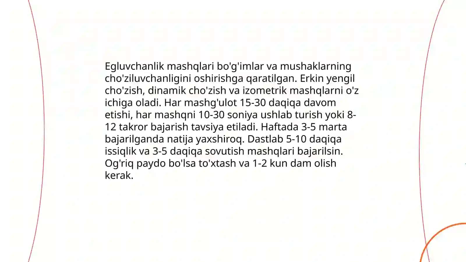 Akrobatika mashqlar 4