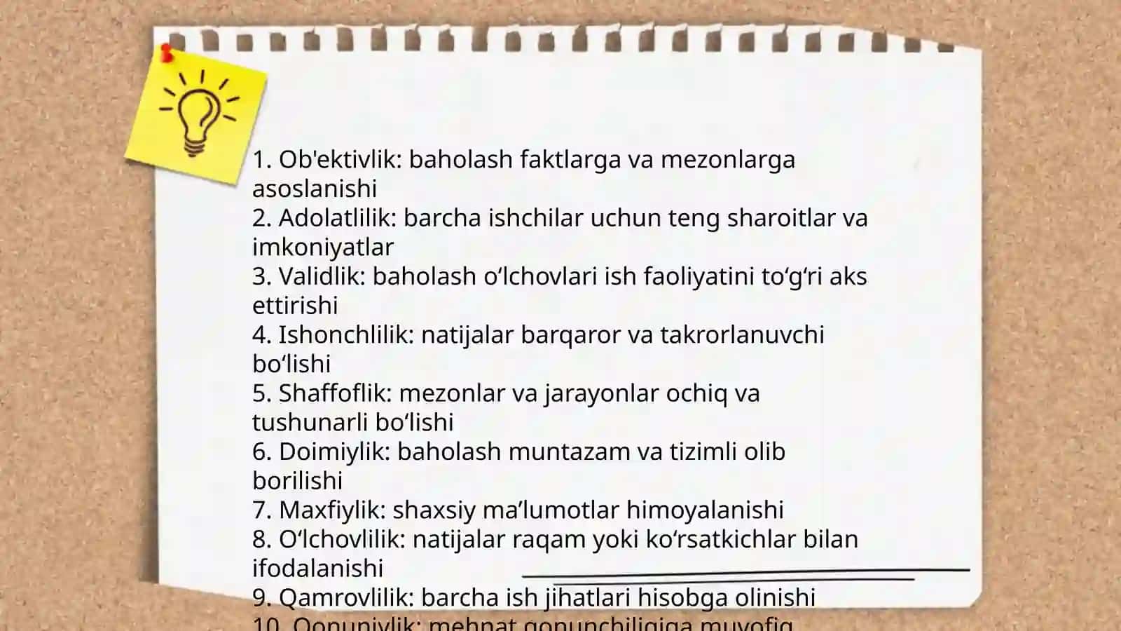 Ишни бахолаш 4