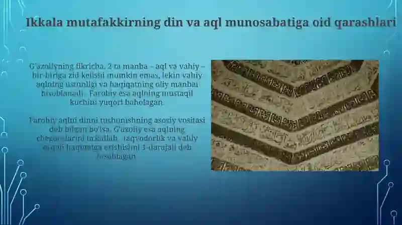 Abu Nasr Forobiy va G'azaliyning falsafa ilmiga oid qarashlari 4