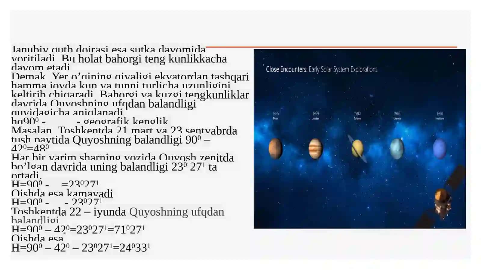 Yerning quyosh atrofida aylanishining geografik oqibatlari 4