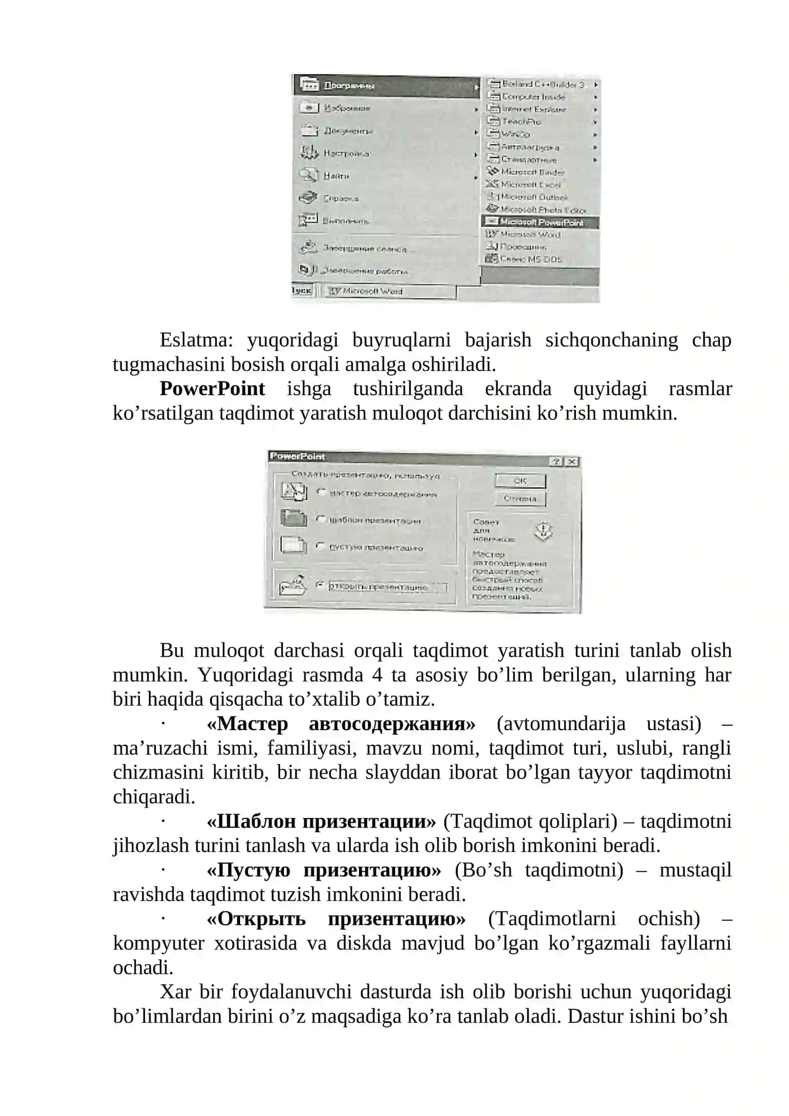 POWER POINT DASTURI HAQIDA UMUMIY MA’LUMOTLAR 4