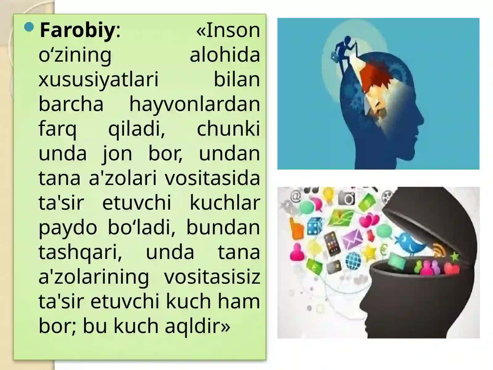 Ongfalsafasi 4