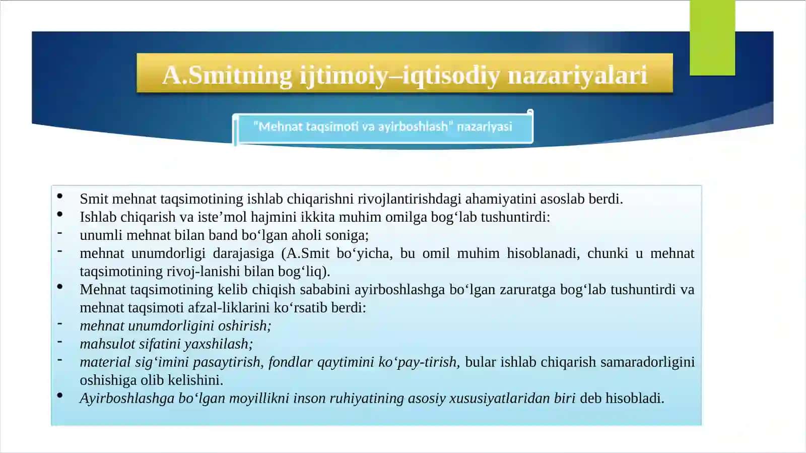 KLASSIK IQTISODIY MAKTABNING RIVOJLANISHI 4