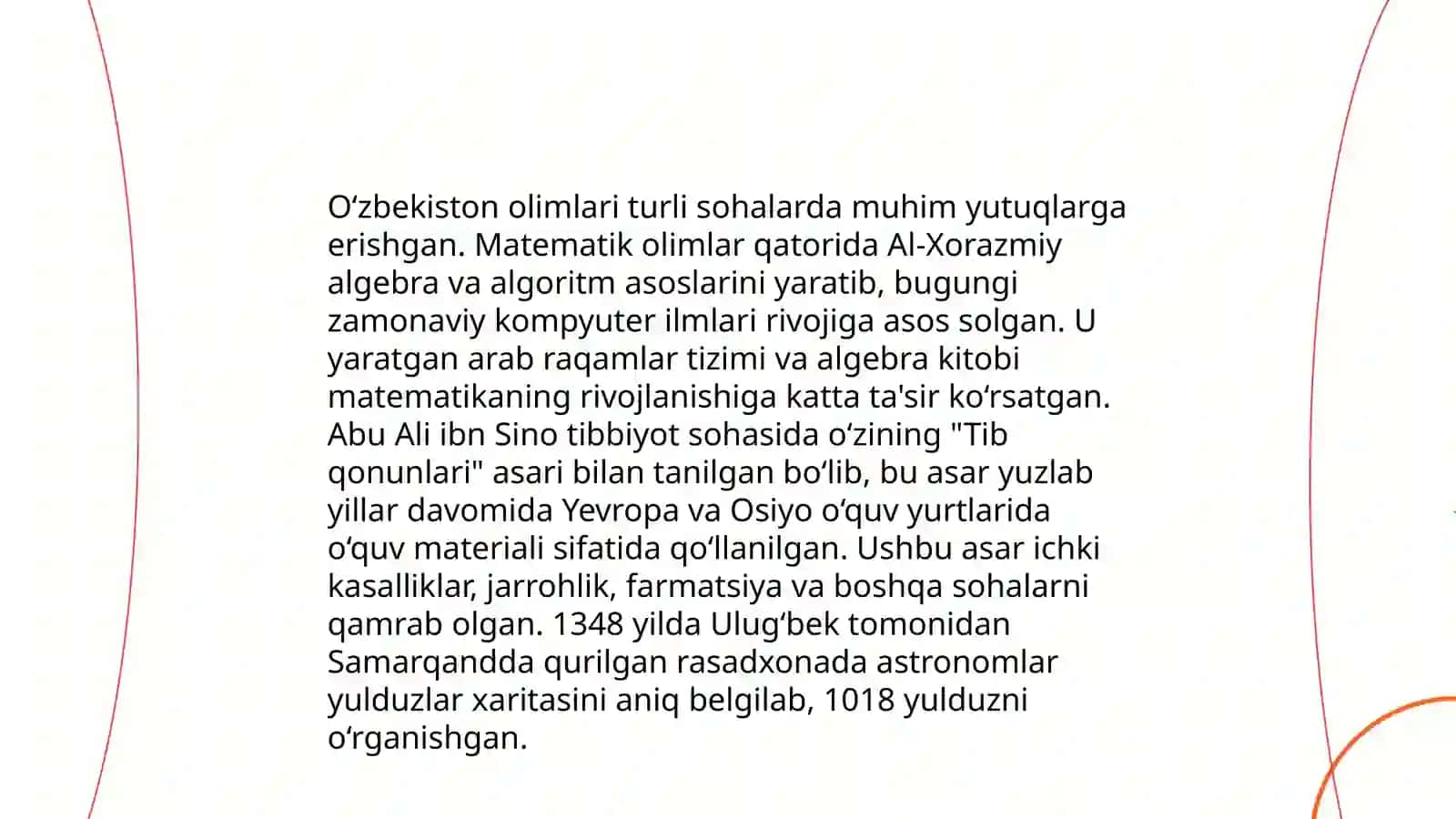 G'o'za urug'chiligining tarixi 4