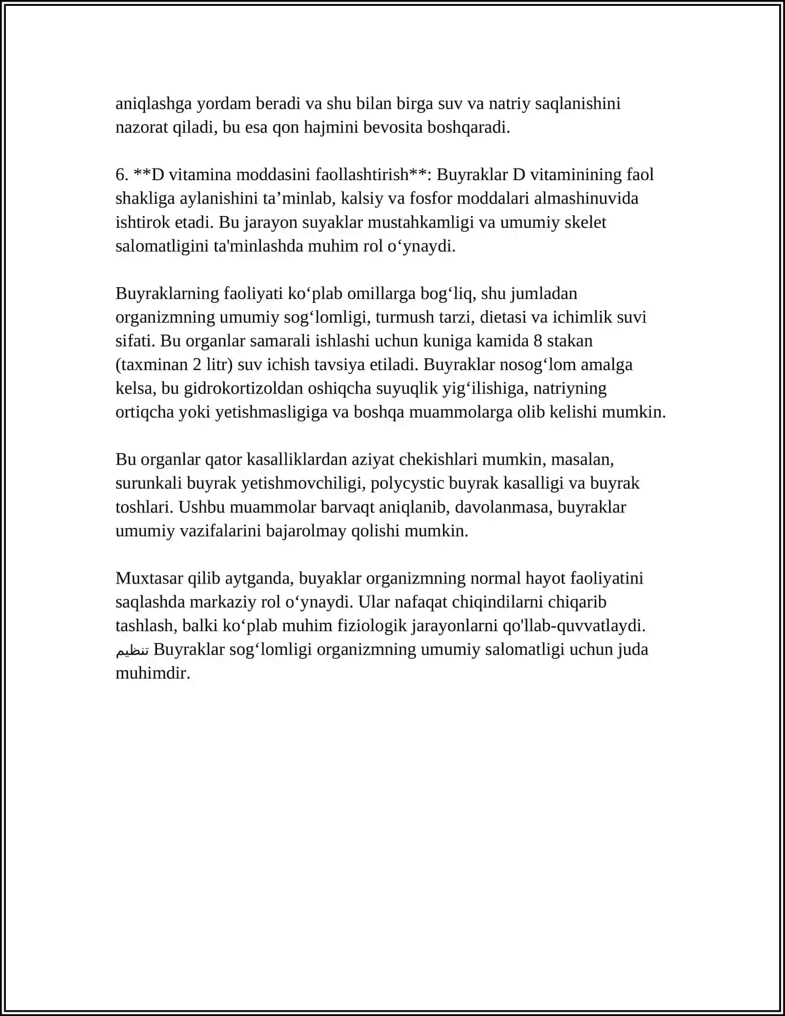 ARTERIAL BOSIMNING BOSHQARILUVIDA BUYRAKLARNING ROLI 4