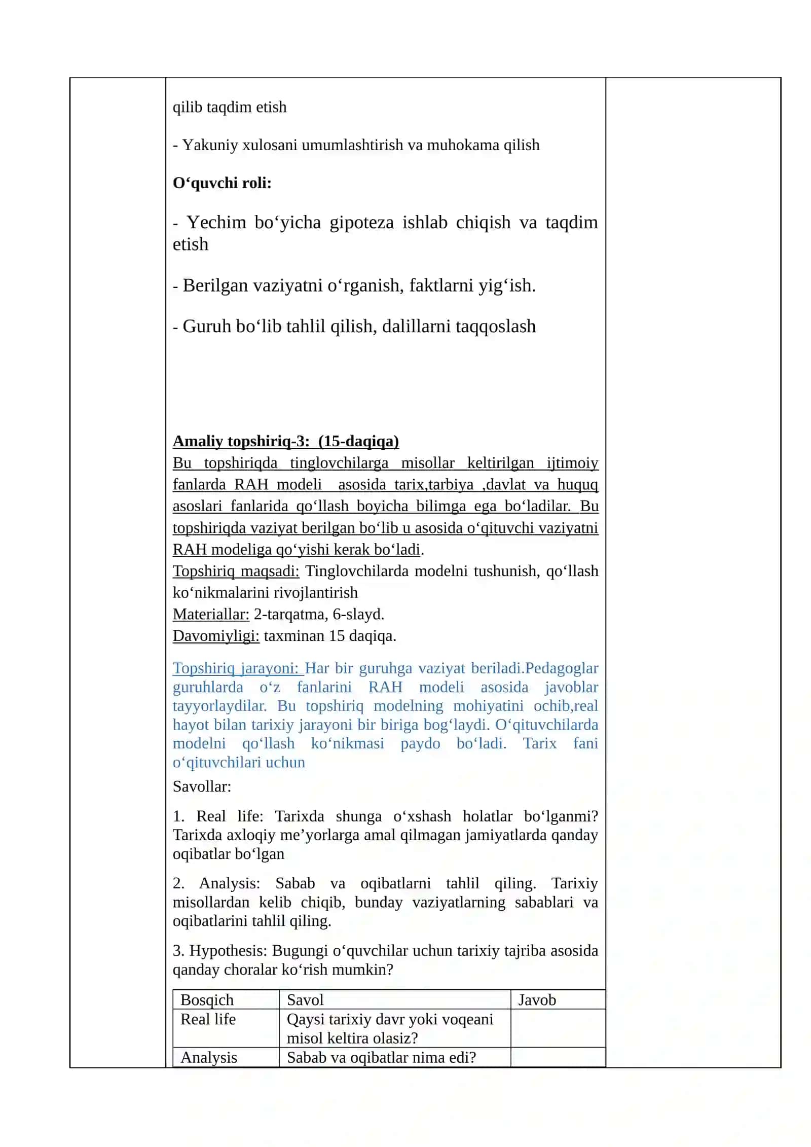 Ilgʻor taʼlim modullari (RAH, FLIPS, 7E modeli)dan foydalanish 4