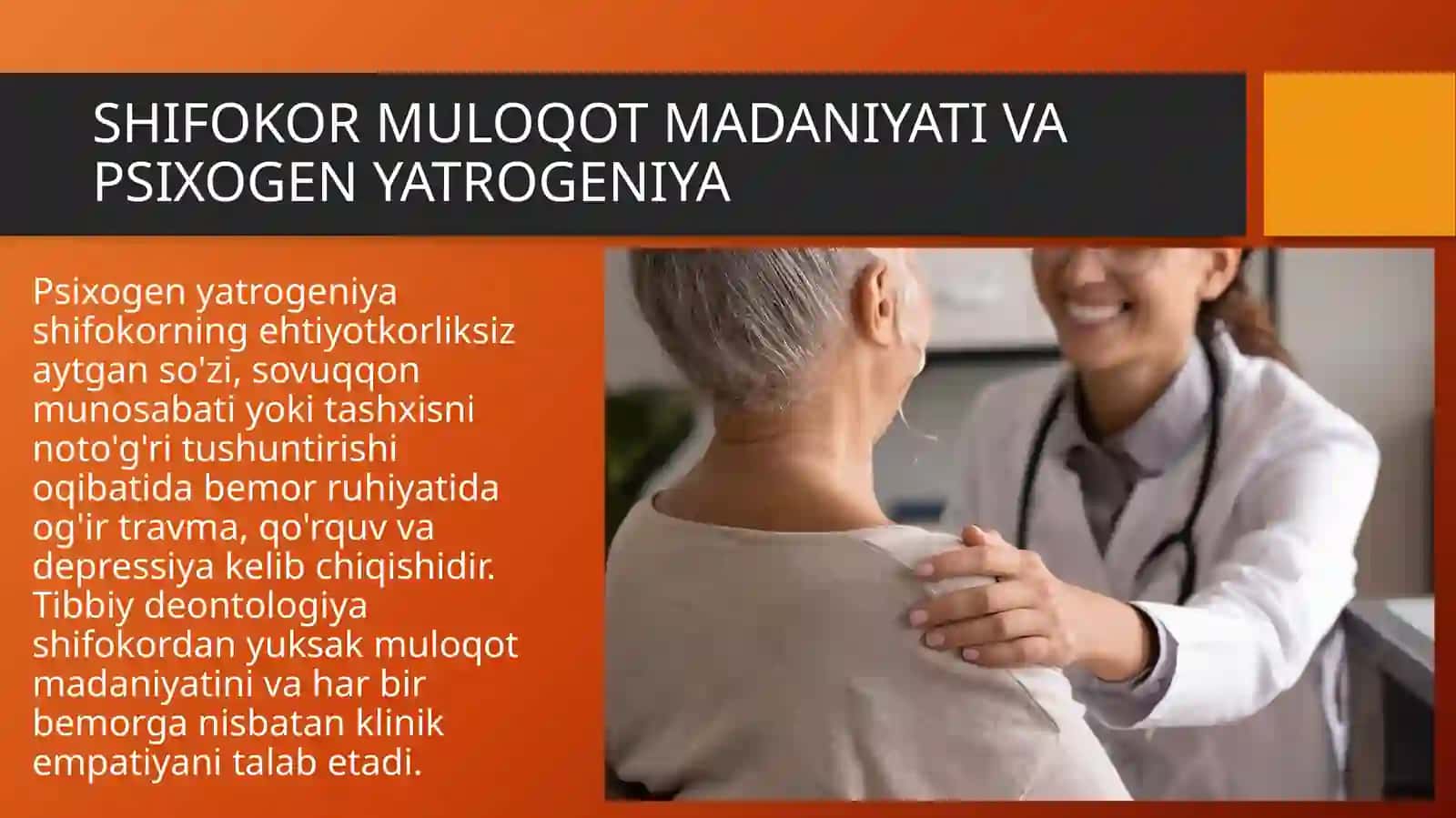 HOZIRGI ZAMON TIBBIYOTIDA YATROGENIYA MUAMMOLARI 4