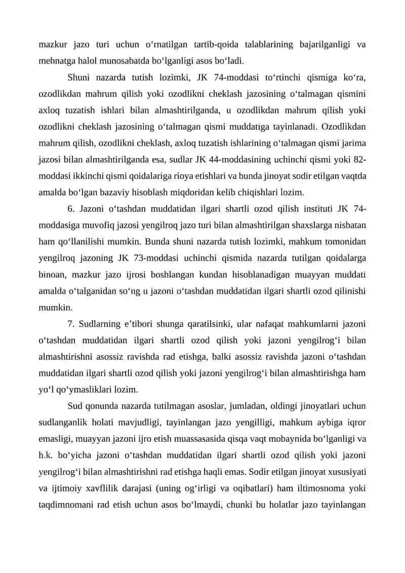 Jazoni Oʻtashdan Muddatidan Ilgari Shartli Ozod Qilish Yoki Yengilroq Jazoga Almashtirishning Oʻziga Xos Xususiyatları 4
