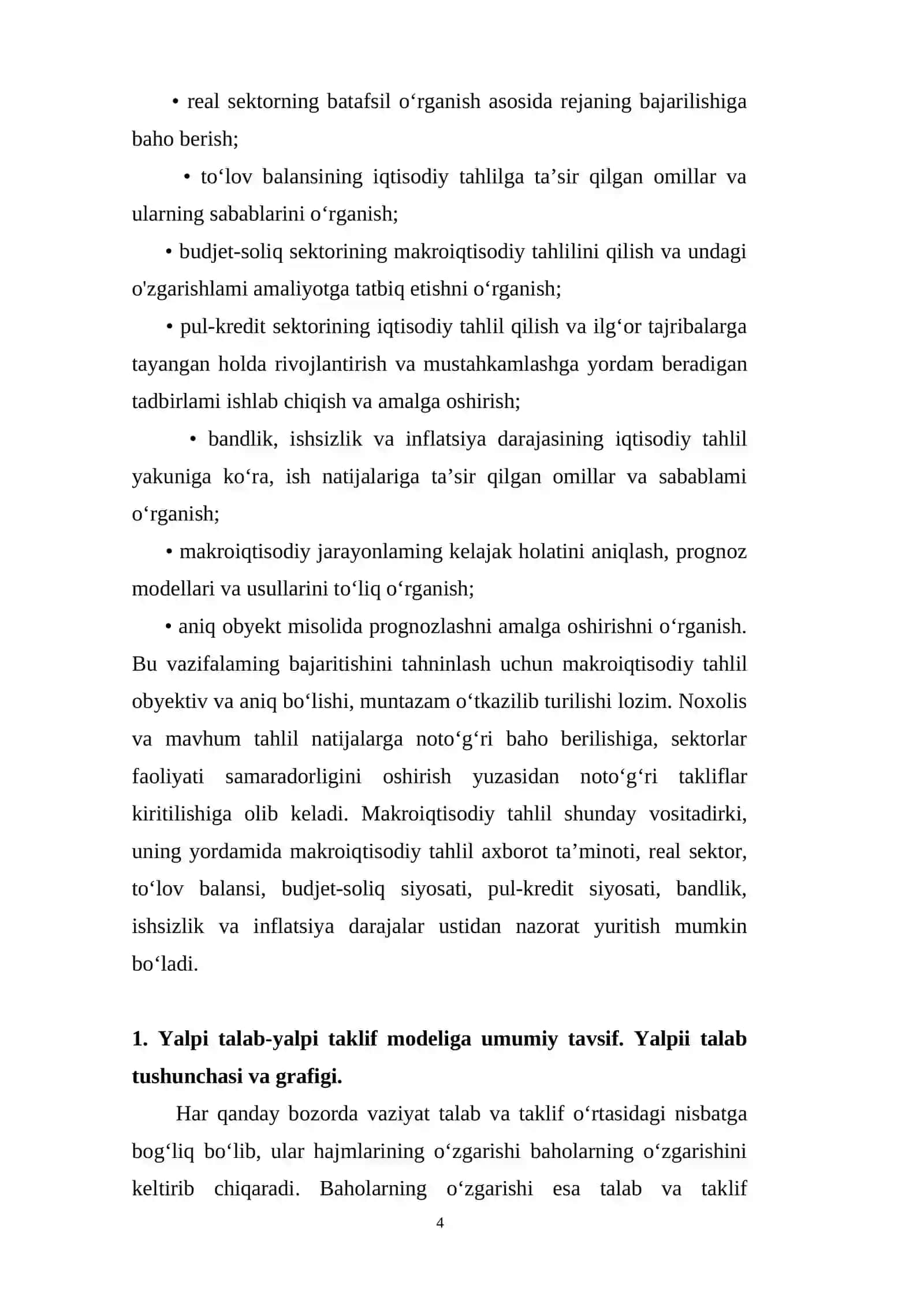 Yalpi talab – yalpi taklif vositasida milliy iqtisodiyot tahlili 4