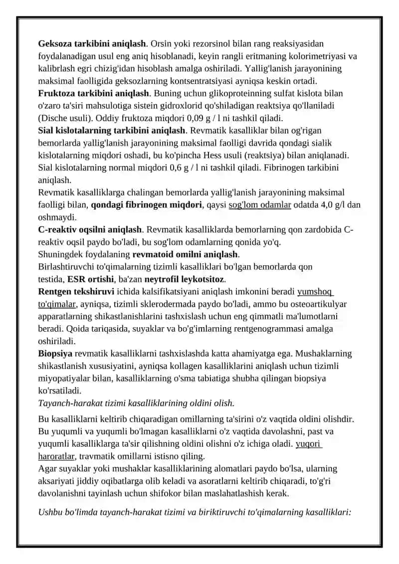 Biriktiruvchi to’qima diffuz kasalliklarining diagnostik mezonlari 4