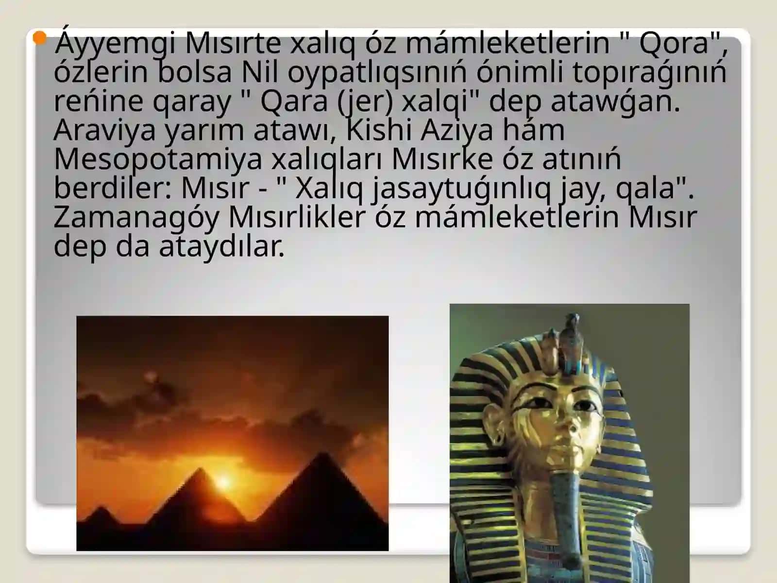 ÁYYEMGI MÍSÍR CIVILIZACIYASı 4