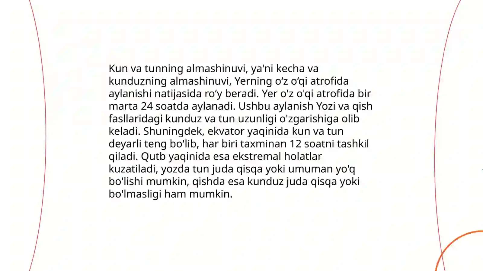 Yerning o'z o'qi atrofida aylanishining geografik oqibatlari 4