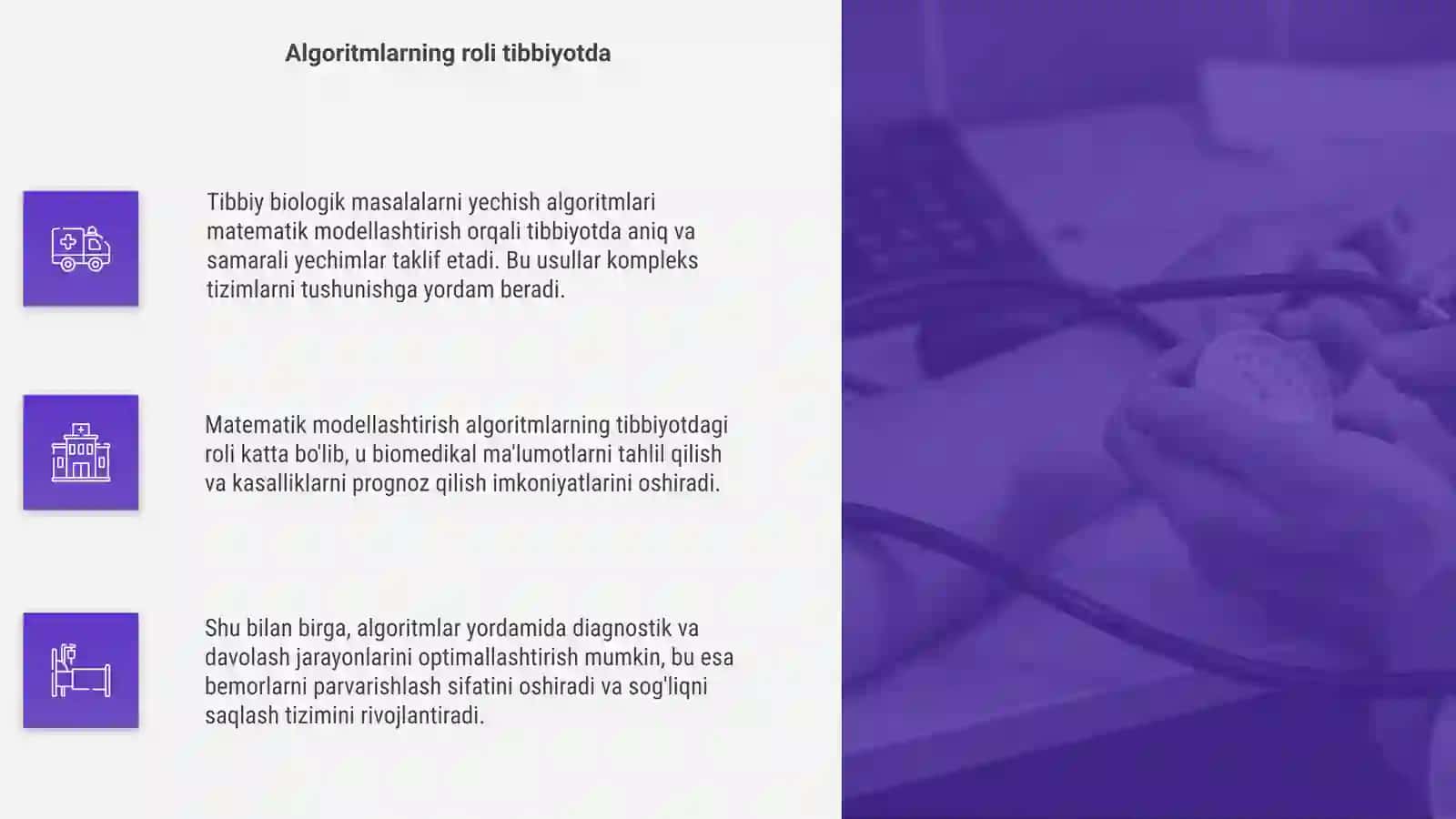 Tibbiy biologik masalalarini yechish algoritmlarini matematik modellashtirish 4