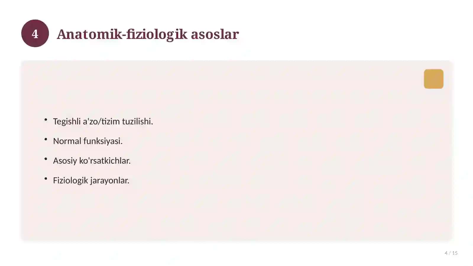 Qonning klinik tahlili 4