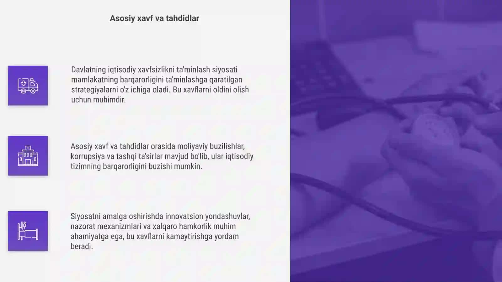 Davlatning iqtisodiy xavfsizlikni ta’minlash siyosati 4