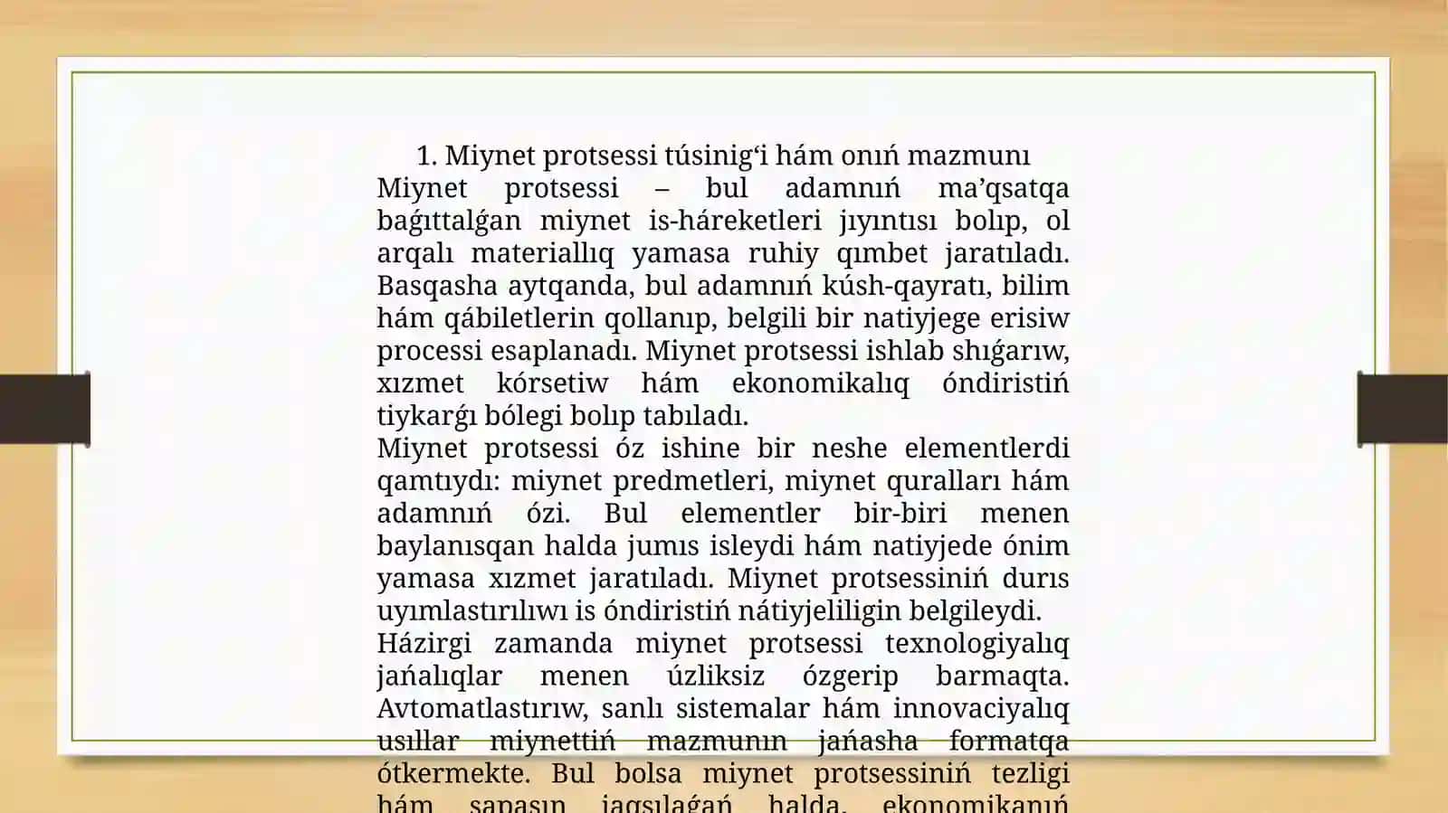 Miynet protsessi hám menedjment globalizaciyası 4