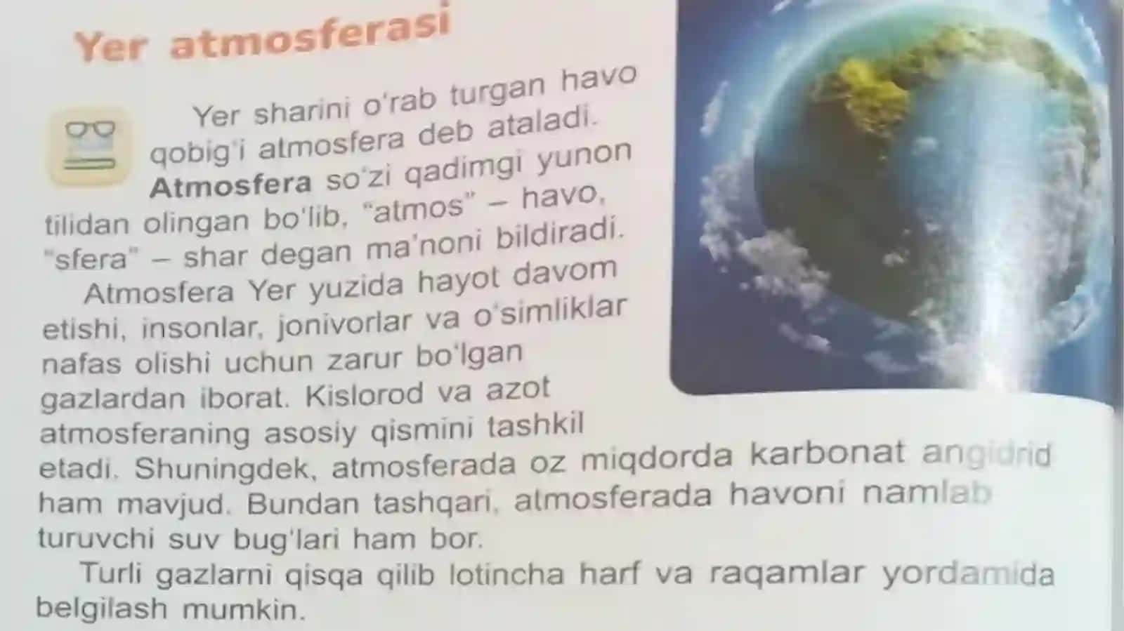 Yerning atmosferasi 4