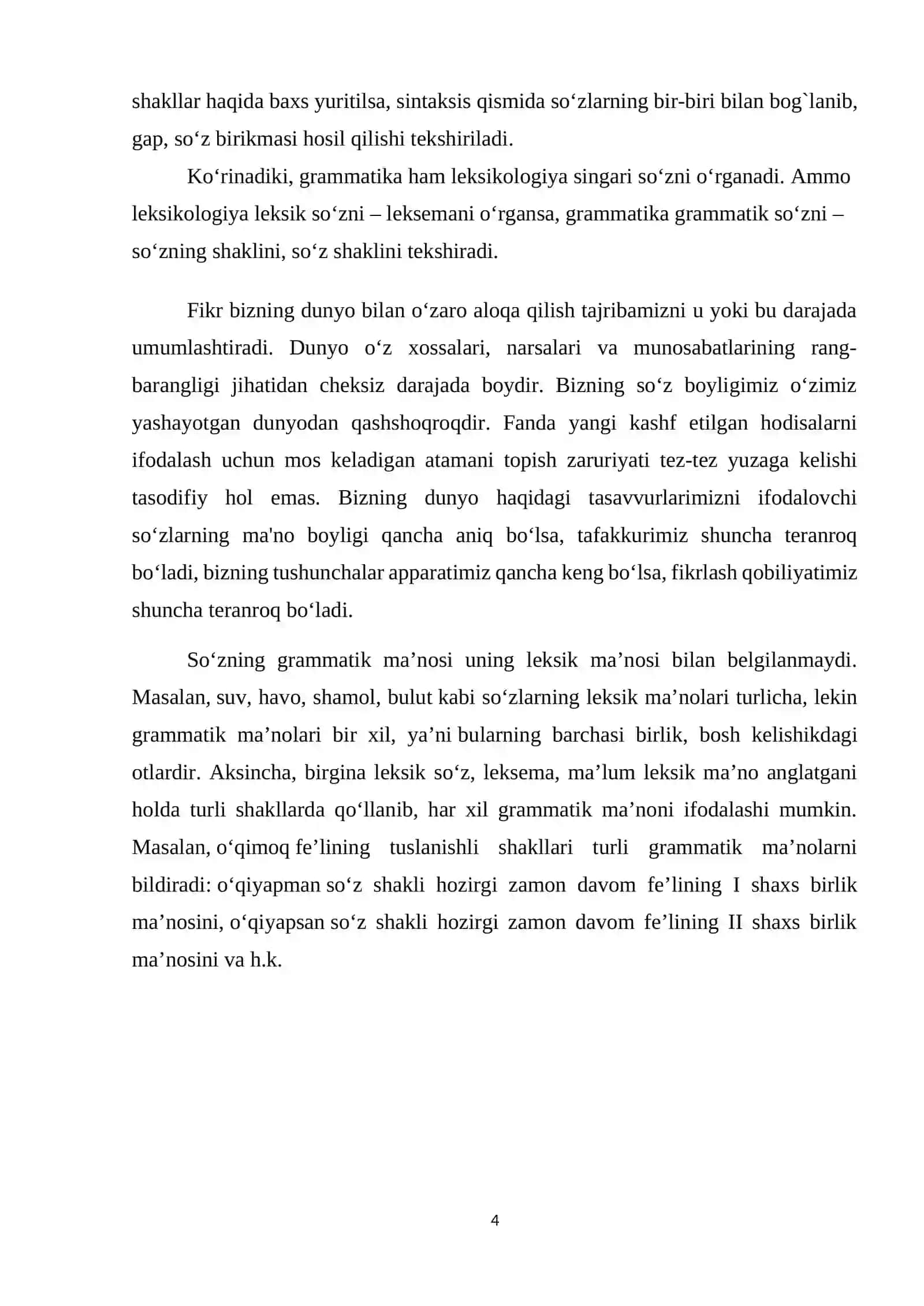 O‘zbek tlishunosligida Grammatik kategoriya tushunchasi talqini 4